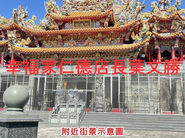 台南下營農地-14