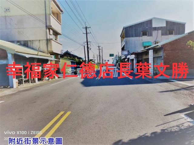 台南西港農地-2