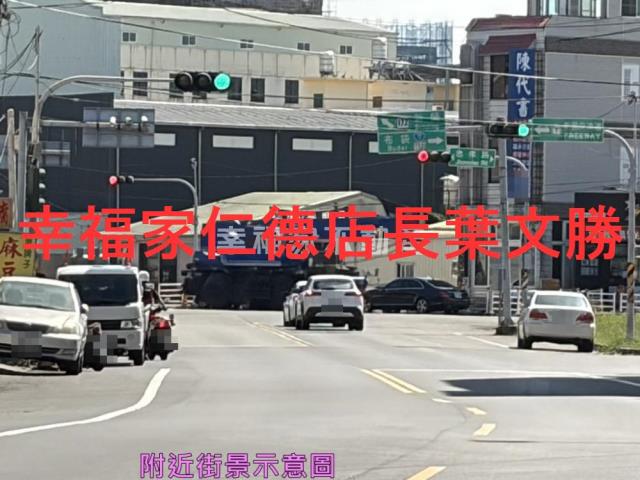 台南鹽水建地-11