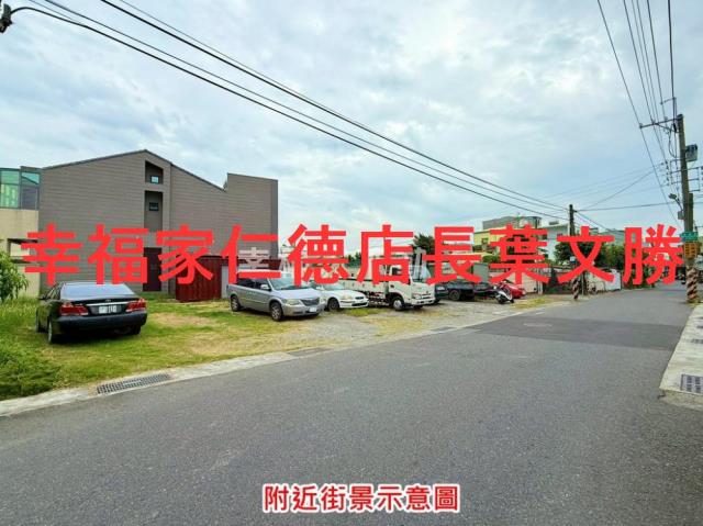 台南善化建地-12