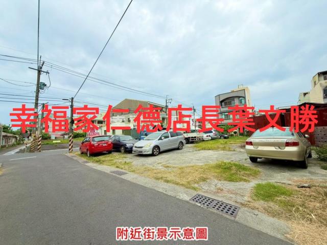 台南善化建地-7