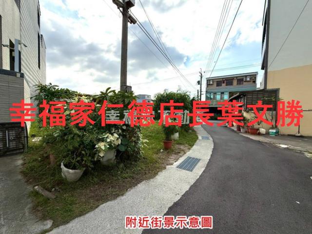 台南善化建地-8