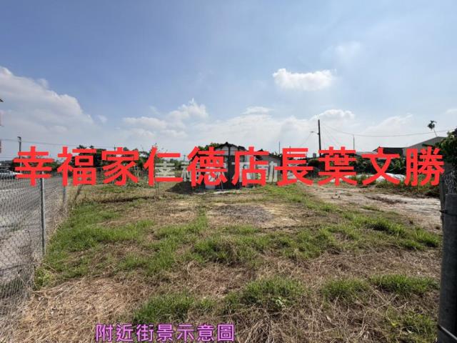 台南白河建地-9