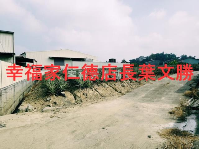 台南關廟農地-3