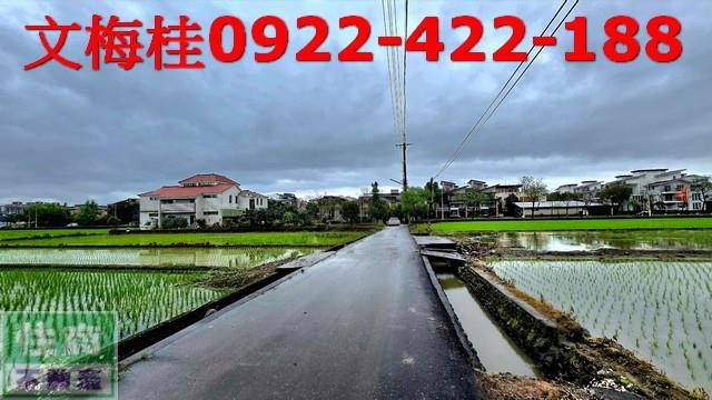 宜蘭宜蘭市農地-1