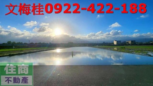 宜蘭宜蘭市農地-2