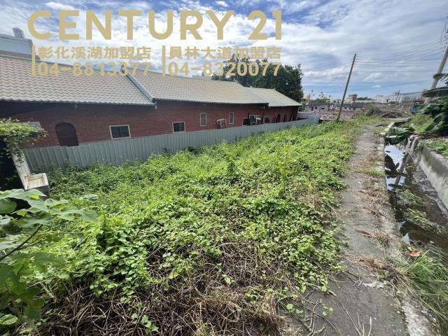 彰化大村建地-4