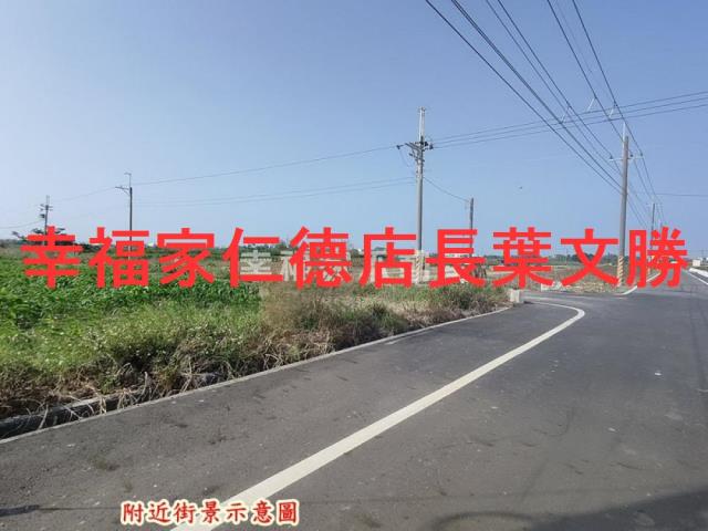 台南將軍農地-15