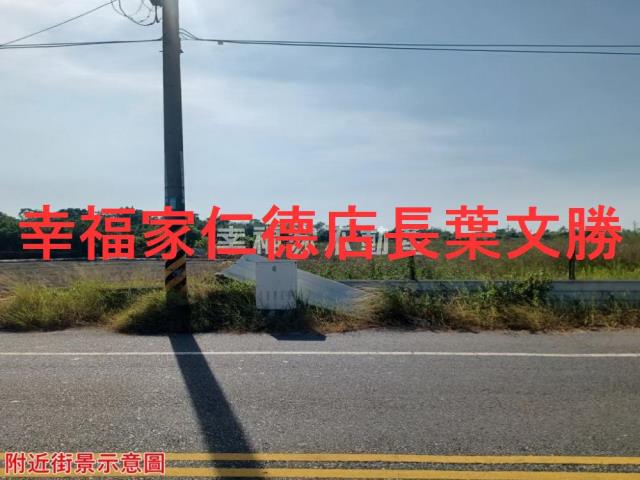 台南安南農地-3