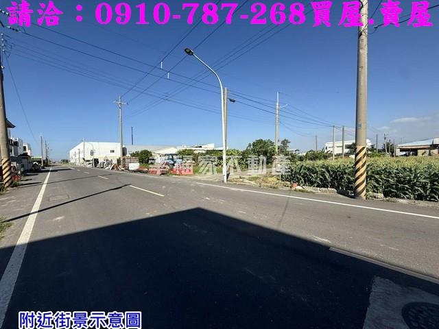 台南將軍建地-1