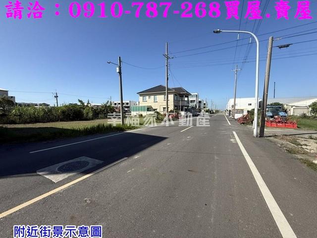 台南將軍建地-3