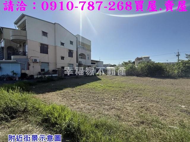 台南將軍建地-4