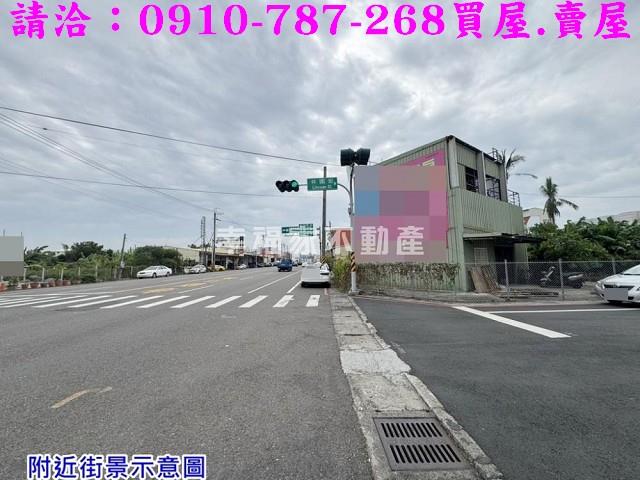 台南佳里建地-1