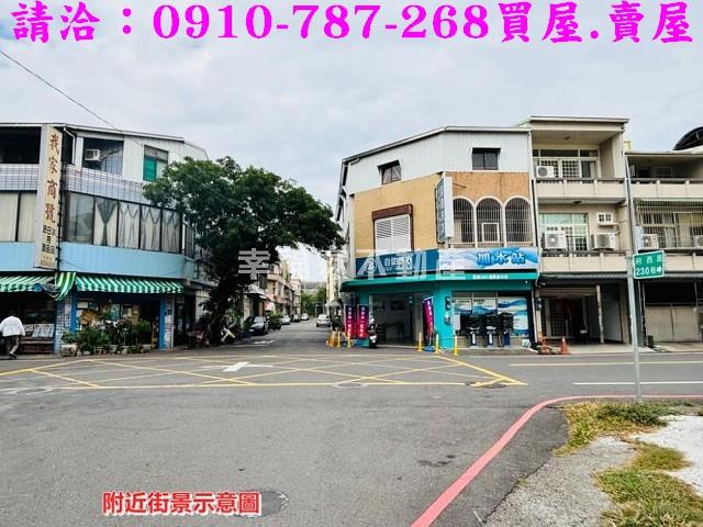 台南新營建地-5