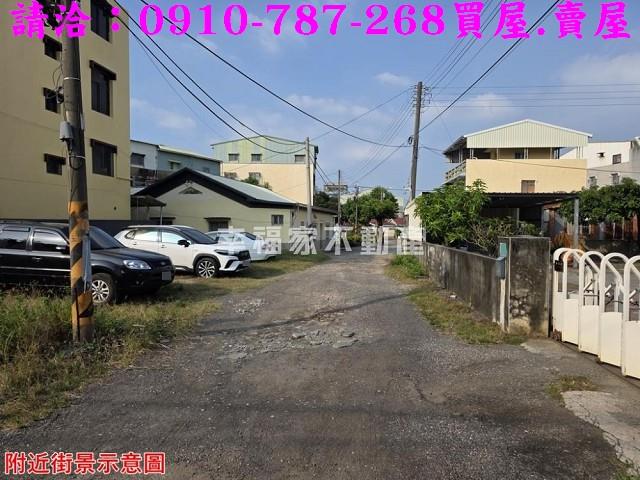 台南永康建地-1
