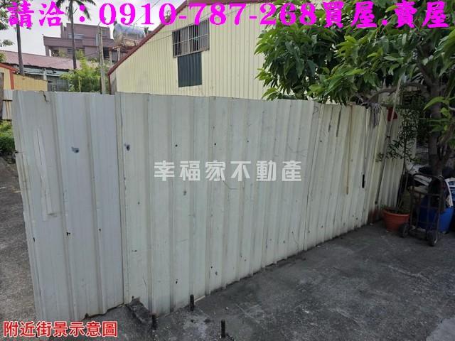 台南永康建地-5