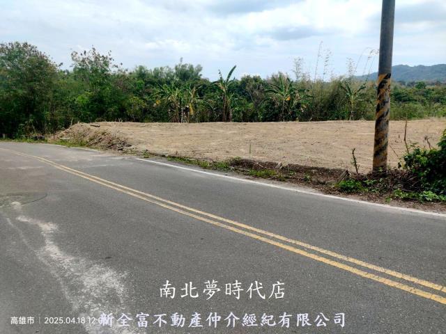 高雄田寮農地-5