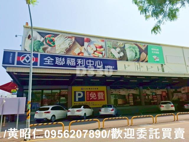 台南安平建地-12