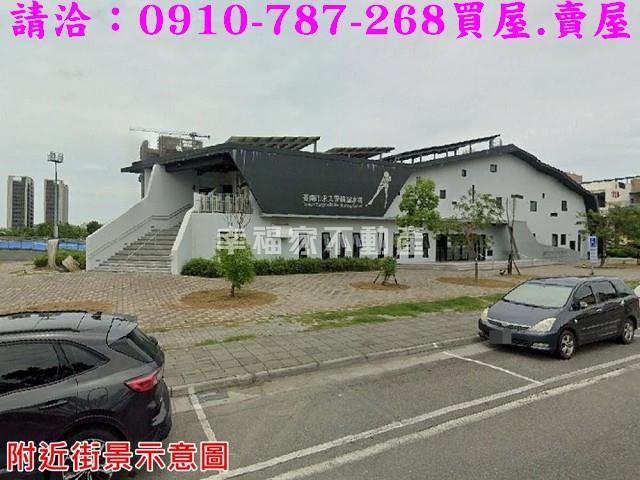 台南永康建地-10