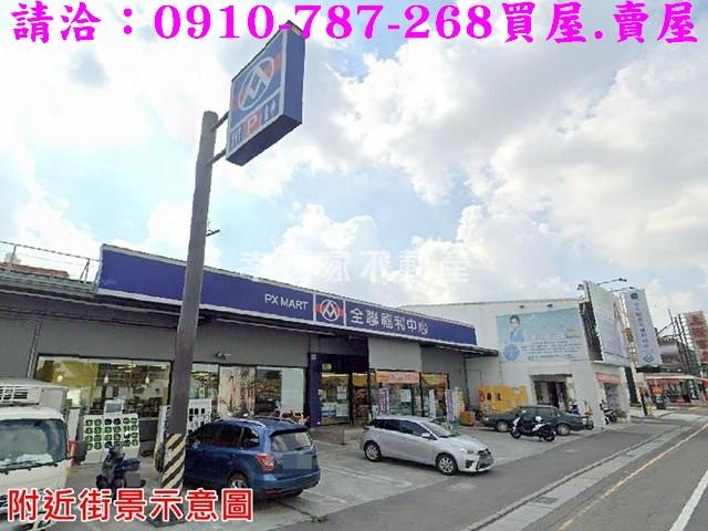 台南永康建地-9