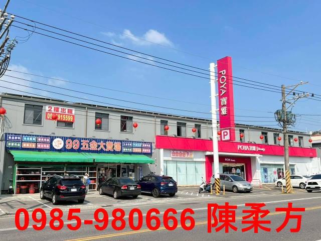 高雄燕巢農地-9