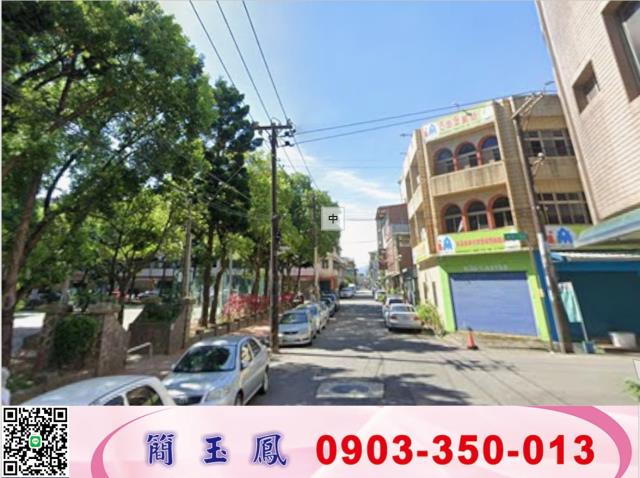 桃園中壢建地-1