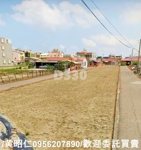 台南七股建地-1