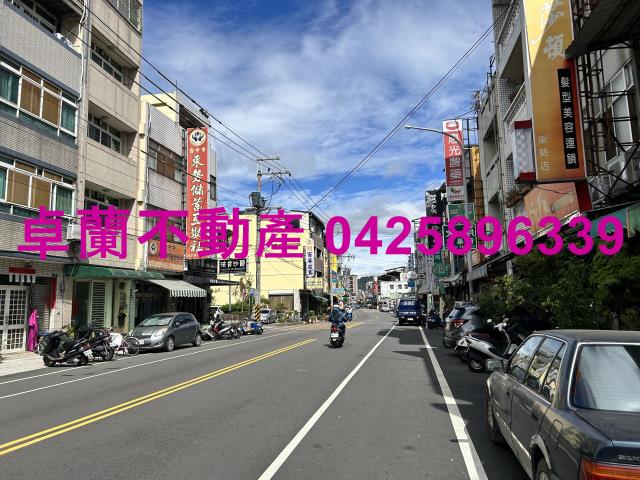 台中東勢建地-2