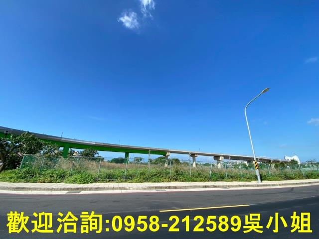 桃園大園商業地-1