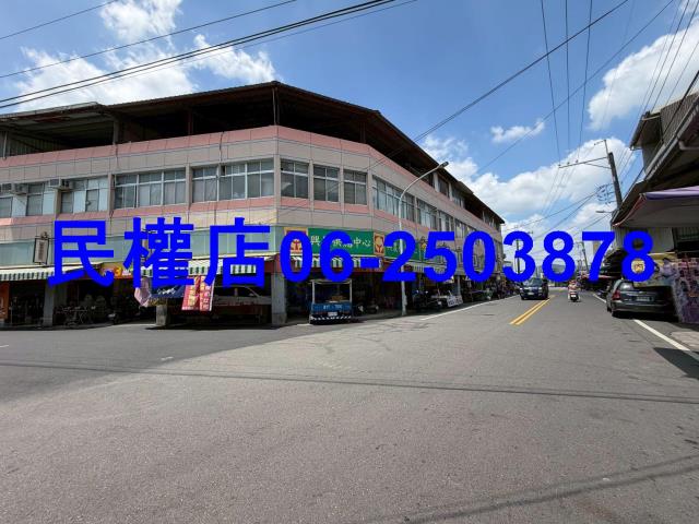 台南玉井建地-10