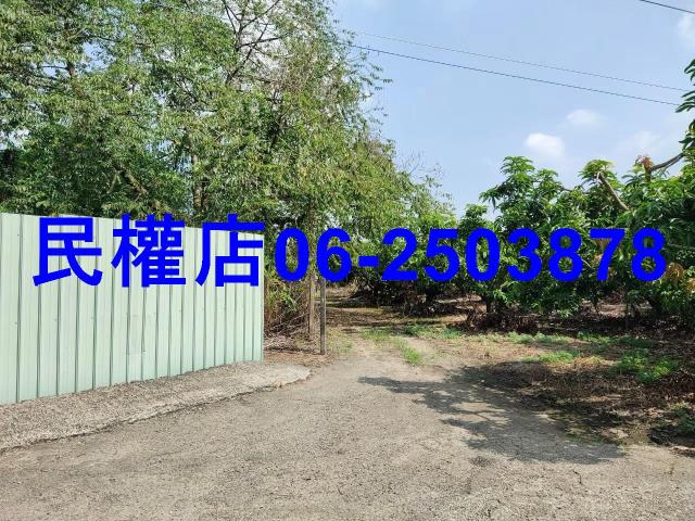 台南玉井建地-3