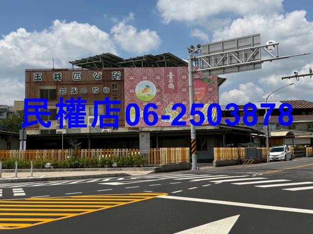 台南玉井建地-8