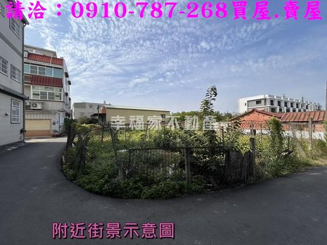 台南麻豆建地-3