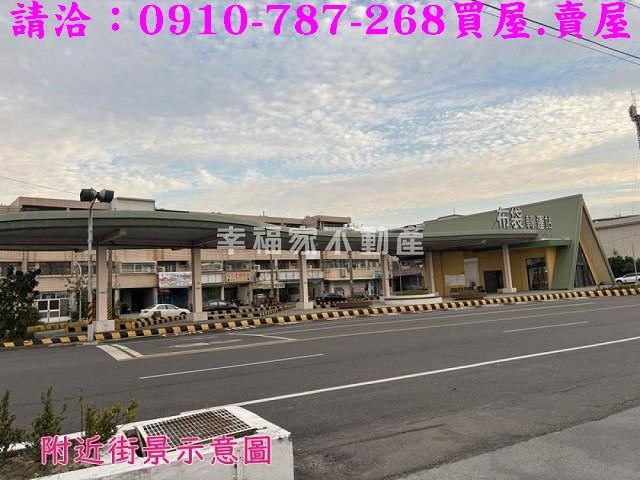 嘉義布袋建地-3