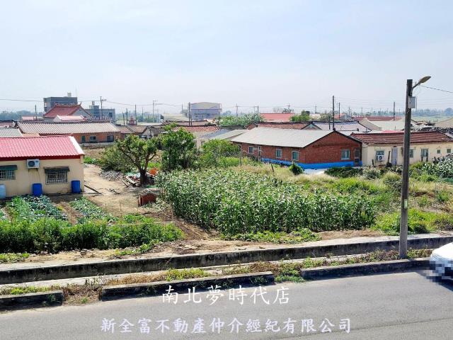 鹽水建地-2