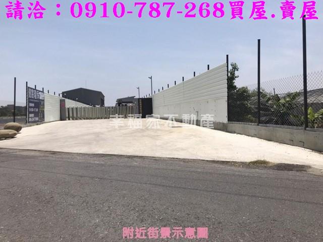 台南安南農地-3