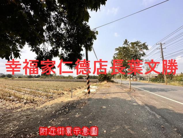 台南山上農地-10