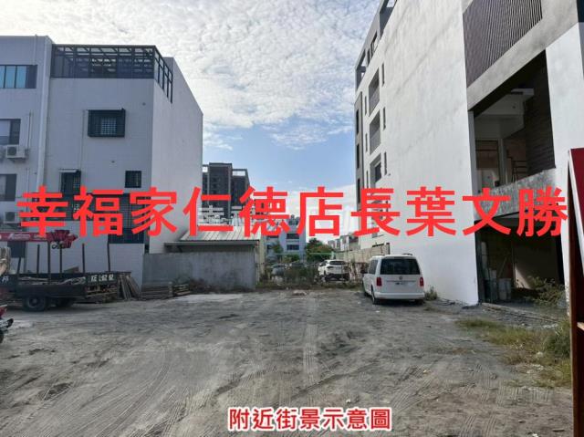 台南安南建地-8