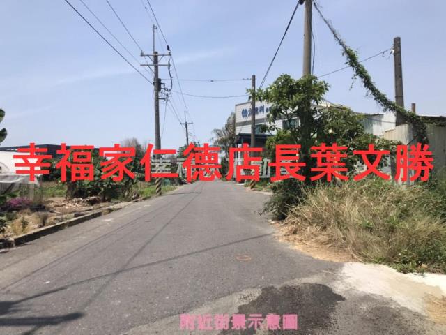 台南安南農地-3