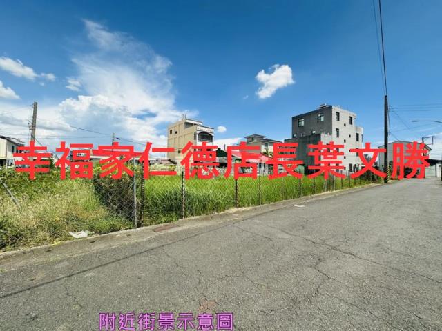 台南麻豆建地-11