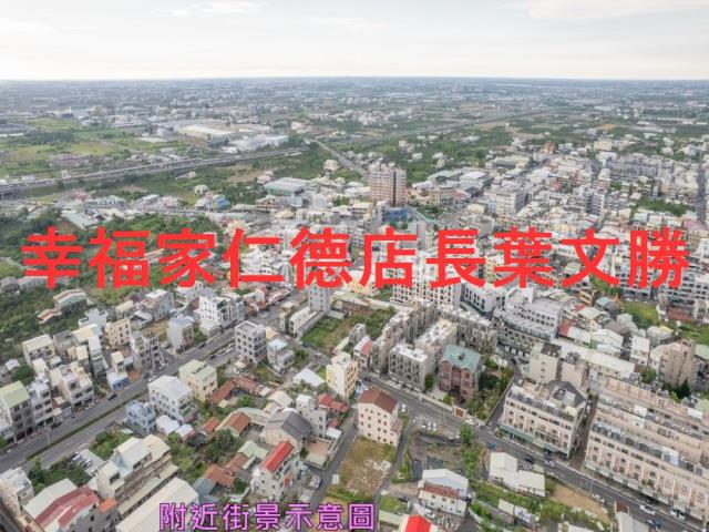 台南麻豆建地-3