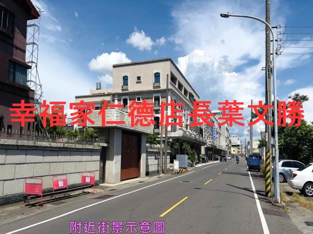 台南麻豆建地-7