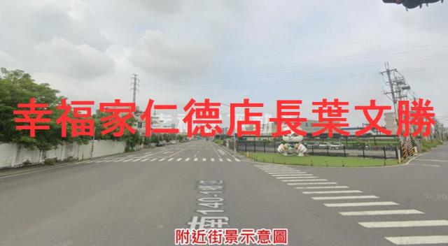 台南山上建地-4