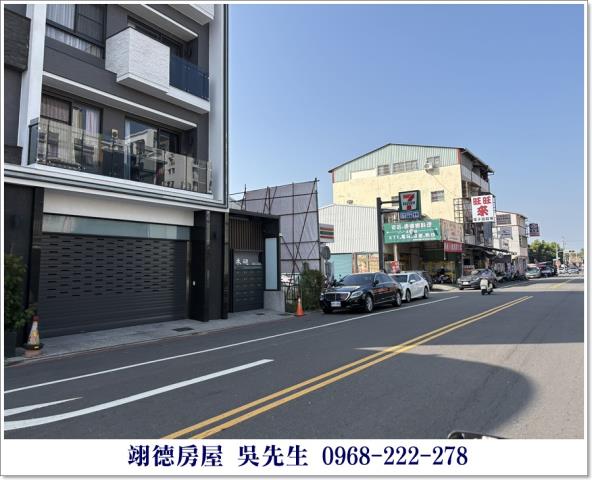 屏東長治都計農地-8