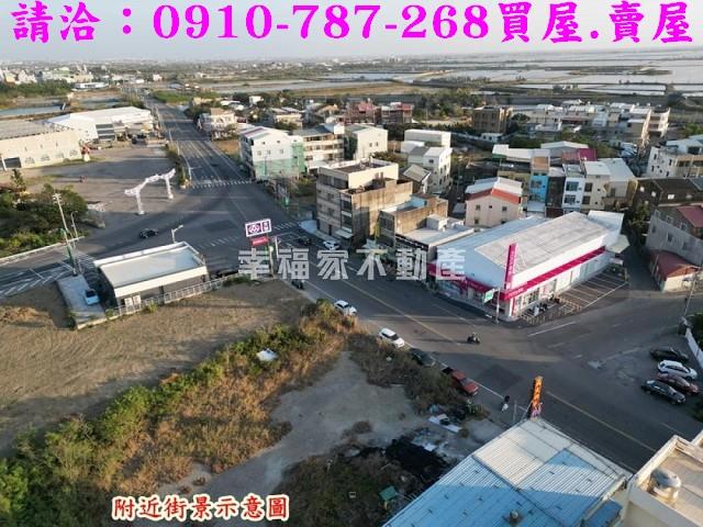 嘉義布袋建地-2