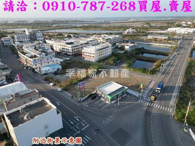 嘉義布袋建地-7