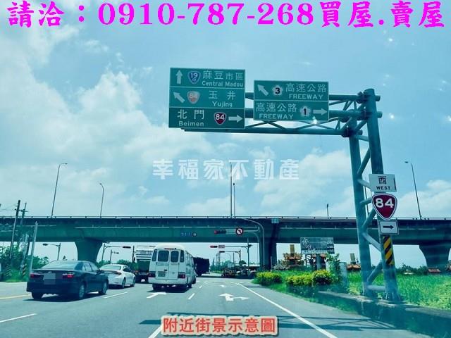 台南麻豆農地-11