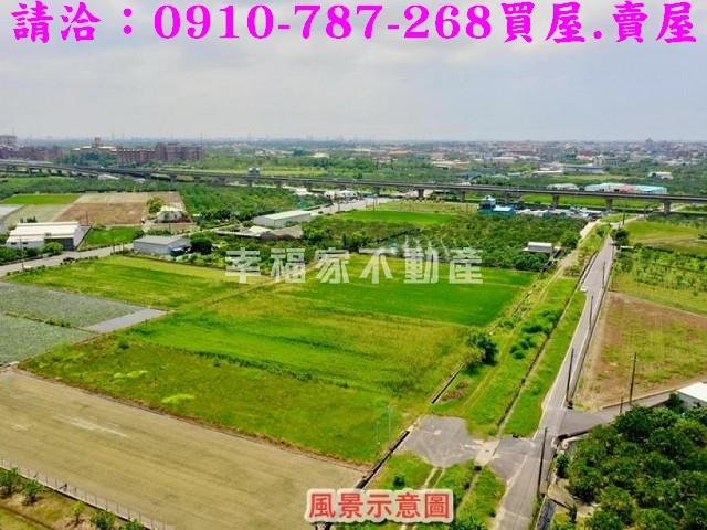 台南麻豆農地-4