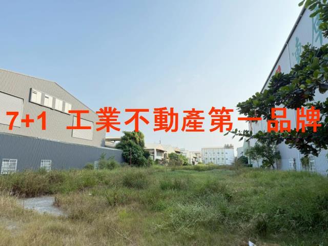 高雄岡山工業地-1