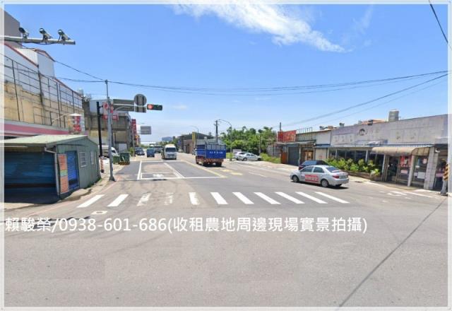 新屋國小都計內農地